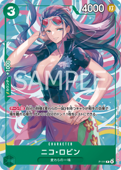One Piece Card P-111 Nico Robin P - 111 P Promo JAP Numerate JAP PREORDER - Image 1