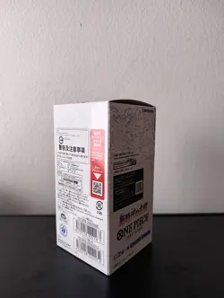 One Piece Card Game Booster Box OP-05 Japanese Awakening of New Era Sealed - Image 3