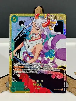 Yamato OP01-121 SEC One Piece Card The Best PRB-01 Japanese - Image 1