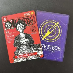 Cartes Proxy Custom One Piece Luffy ST21-014 JP - Image 2