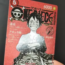 Cartes Proxy Custom One Piece Luffy ST21-014 JP - Image 4