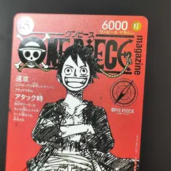 Cartes Proxy Custom One Piece Luffy ST21-014 JP - Image 5