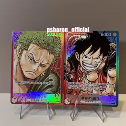 One Piece Chinese 2 Card Romance Dawn Luffy & Zoro OP01-003 Alt Art NM - Image 1