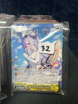 Weiss Schwarz Azur Lane Vol 2 Bulk C, U, CX, R, and RR 1000+ Cards - Image 3