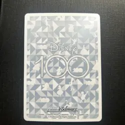 Weiss Schwarz Disney 100 Dds/S104-020S Marie & Berlioz & Toulouse SR - Image 2