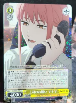 Chainsaw Man Weiss Schwarz CSM/S96-009 R - Makima (Near Mint - Pack Fresh) - Image 1