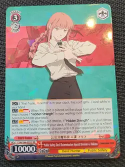 CSM/S96-E055 RR- Makima, Weiss Schwarz - Chainsaw Man, (NM - Pack Fresh) - ENG - Image 1