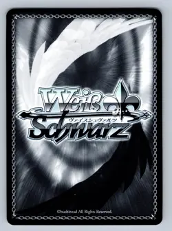 Mio Master-Servant Contract Weiss Schwarz Japanese Kadokawa Sst/W62-051 RR Foil - Image 2