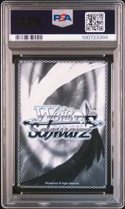 SIGNED Rize Gluttony Weiss Schwarz 2024 Gochiusa SP Japanese GU/WE46-024 PSA 10 - Image 2