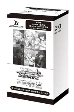 Weiss Schwarz Project Sekai Colorful Stage feat. Hatsune Miku Box Japanese NEW - Image 1