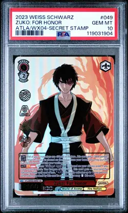 TCG Avatar: The Last Airbender Secret Stamp Zuko: For Honor ATLA/WX04-049SEC - Image 1