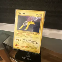 Pokemon Raikou Neo Revelation Card No.243 Vintage Japanese Edition - Image 3