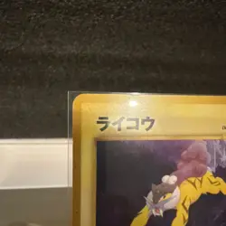 Pokemon Raikou Neo Revelation Card No.243 Vintage Japanese Edition - Image 4