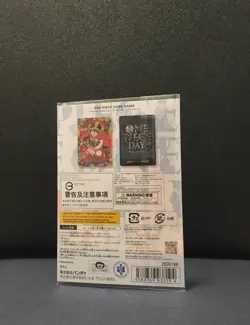 ONE PIECE card "Lego Luffy" - ONE PIECE DAY 25 promo Luffy P-110 2025 sealed - Image 3