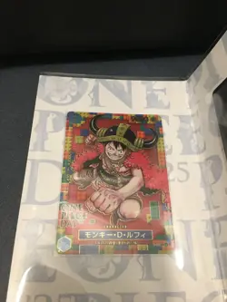 ONE PIECE card "Lego Luffy" - ONE PIECE DAY 25 promo Luffy P-110 2025 sealed - Image 5