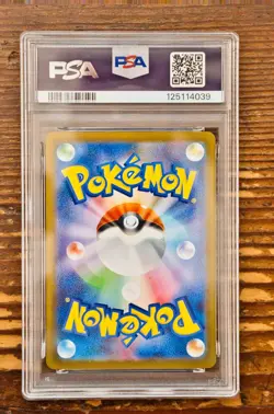 PSA 9 Zekrom ex 169/086 Special Art Rare SAR sv11B Black Bolt Pokemon card Japan - Image 2