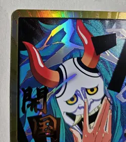 One Piece DON!! Card (Yamato) (Gold) -The Best Vol. 2 (PRB-02) English - Image 5
