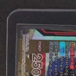 2017 DRAGON BALL SUPER CARD GAME BT2 UNION FORCE #BT2-012 REPEATED VEGITO - Image 3