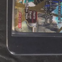 2017 DRAGON BALL SUPER CARD GAME BT2 UNION FORCE #BT2-012 REPEATED VEGITO - Image 4