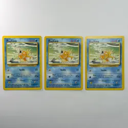 Pokemon TCG Magikarp Base Set #35/102 3-Card Lot WOTC Vintage 1999 - Image 1