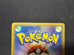 With tracking Latios 019/027 CP2 Japan Pokemon Card Legendary Shine Collection - Image 4