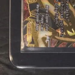 2017 DRAGON BALL SUPER CARD GAME BT2 UNION FORCE THE INFINITE META-COOLER CORE - Image 4