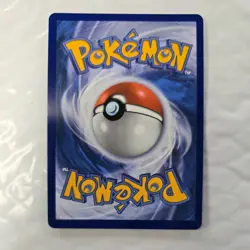 Pokemon TCG Destined Rivals Cynthia's Garchomp EX Card | SIR Holo #232/182 - Image 2