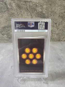 Dragon Ball Super SS4 Vegito 'A Light in the Dark' Secret Rare Card PSA 10 - Image 2