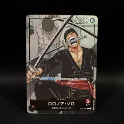 Roronoa Zoro OP01-001 L 25th Edition ONE PIECE Card Game Japanese NM - Image 1