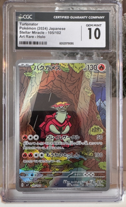 Turtonator 105/102 CGC 10 – Art Rare – Stellar Miracle SV7 Japanese Pokemon Card - Image 1