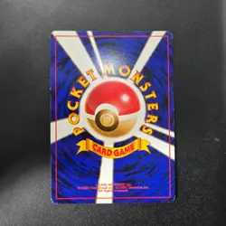 Dark Magneton Pokemon Card Japanese No.082 1997 Holo Team Rocket - Image 4