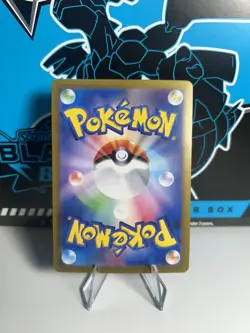 Volcanion ex SAR 124/100 SV9 Battle Partners Pokemon Card Japanese - Image 2
