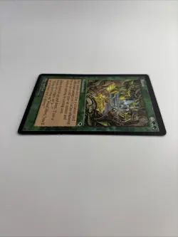 Aluren Tempest Regular - Image 4