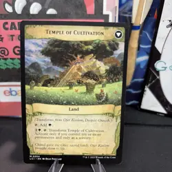 Ojer Kaslem, Deepest Growth M The Lost Caverns of Ixalan #204 LP COMMANDER - Image 4
