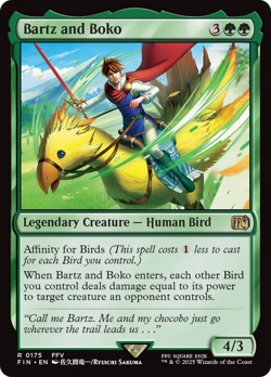 Bartz and Boko (FOIL) x1 - MTG Final Fantasy FIN #175 - Image 1