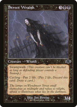 Street Wraith (FOIL) x1 - MTG Dominaria Remastered DMR #311 - Image 1