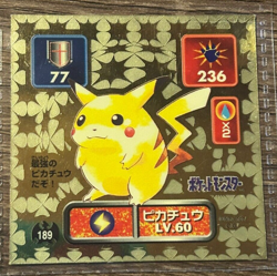 Pokemon Amada Sticker (1996) Pikachu Gold Holo #189 - Image 1