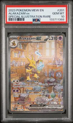 2023 POKEMON MEW EN-151 SPECIAL ILLUSTRATION RARE #201 ALAKAZAM EX PSA 10 - Image 1