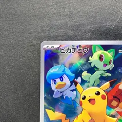 NM Pikachu 001/SV-P Scarlet Violet Japanese PROMO Pokemon 1500 - Image 2