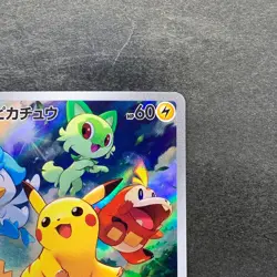 NM Pikachu 001/SV-P Scarlet Violet Japanese PROMO Pokemon 1500 - Image 3
