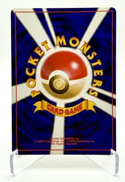 1997 Japanese Jungle Snorlax Holo Rare #143 Pokemon TCG Vintage NM - Image 2