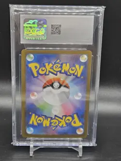 Pokemon CGC 10 GEM MINT Team Rocket's Houndoom AR 2025 100/098 SV10 Japanese - Image 2