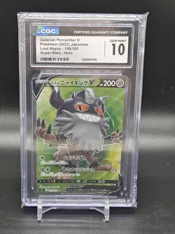 CGC 10 GEM MINT Japanese Pokemon 2022 Galarian Perrserker 108/100 Lost Abyss S11 - Image 1