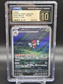 CGC Pristine 10 Ledian Art Rare 103/102 Stellar Miracle Pokemon Japanese TCG - Image 1