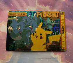 Pokemon Vintage Pocket Monsters Vending HOLO Prism Sticker 1999 Bandai Nintendo - Image 3