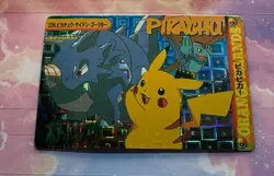 Pokemon Vintage Pocket Monsters Vending HOLO Prism Sticker 1999 Bandai Nintendo - Image 5
