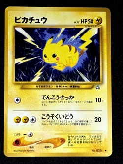Pikachu 025 Neo Genesis Japanese Gold Silver New World Pokemon MODERATE PLAY - Image 1