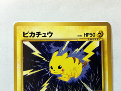 Pikachu 025 Neo Genesis Japanese Gold Silver New World Pokemon MODERATE PLAY - Image 3