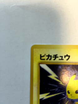 Pikachu 025 Neo Genesis Japanese Gold Silver New World Pokemon MODERATE PLAY - Image 5