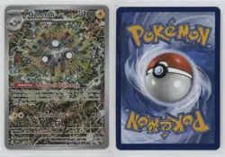 Magneton Pokemon Scarlet & Violet Black Star Promo #159 - Image 3